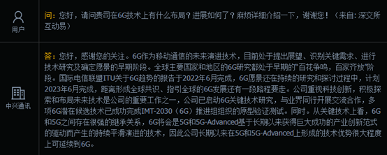 1679621377047.jpg