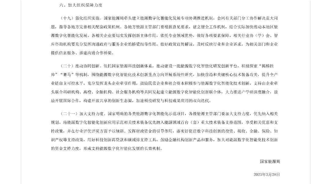 4c4b7b6d6b6bea9c67bb223c19cf7f3f.png