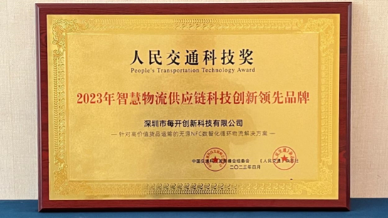 1682661142987.jpg
