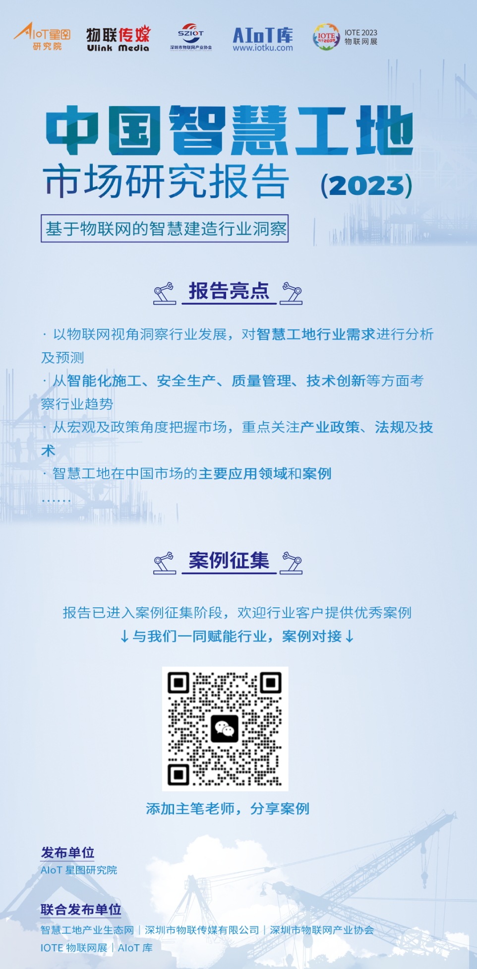 a66604ff71ebfaceb6f80272f70af1e1.png