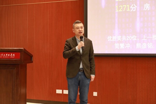 图片9.jpg
