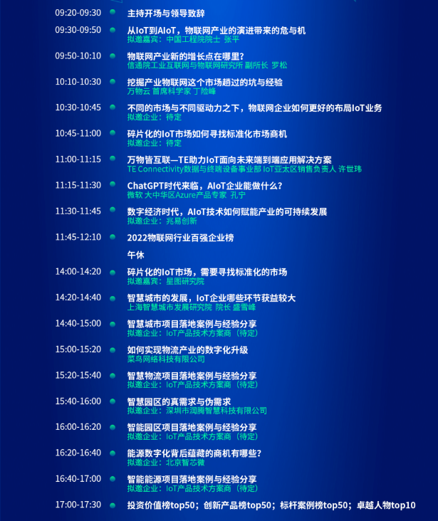 851018fa224ef457a5d7906c44e0abb4.png