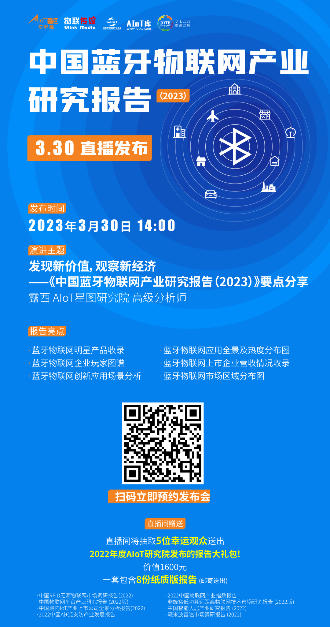 a5f848be48db2d3f51d64a6e62d36efb.png