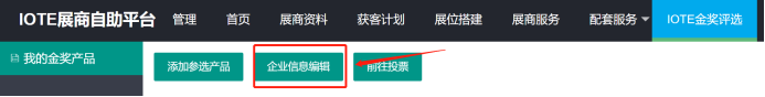 f659038b3458e8e5a5c94aa10da47a36.png