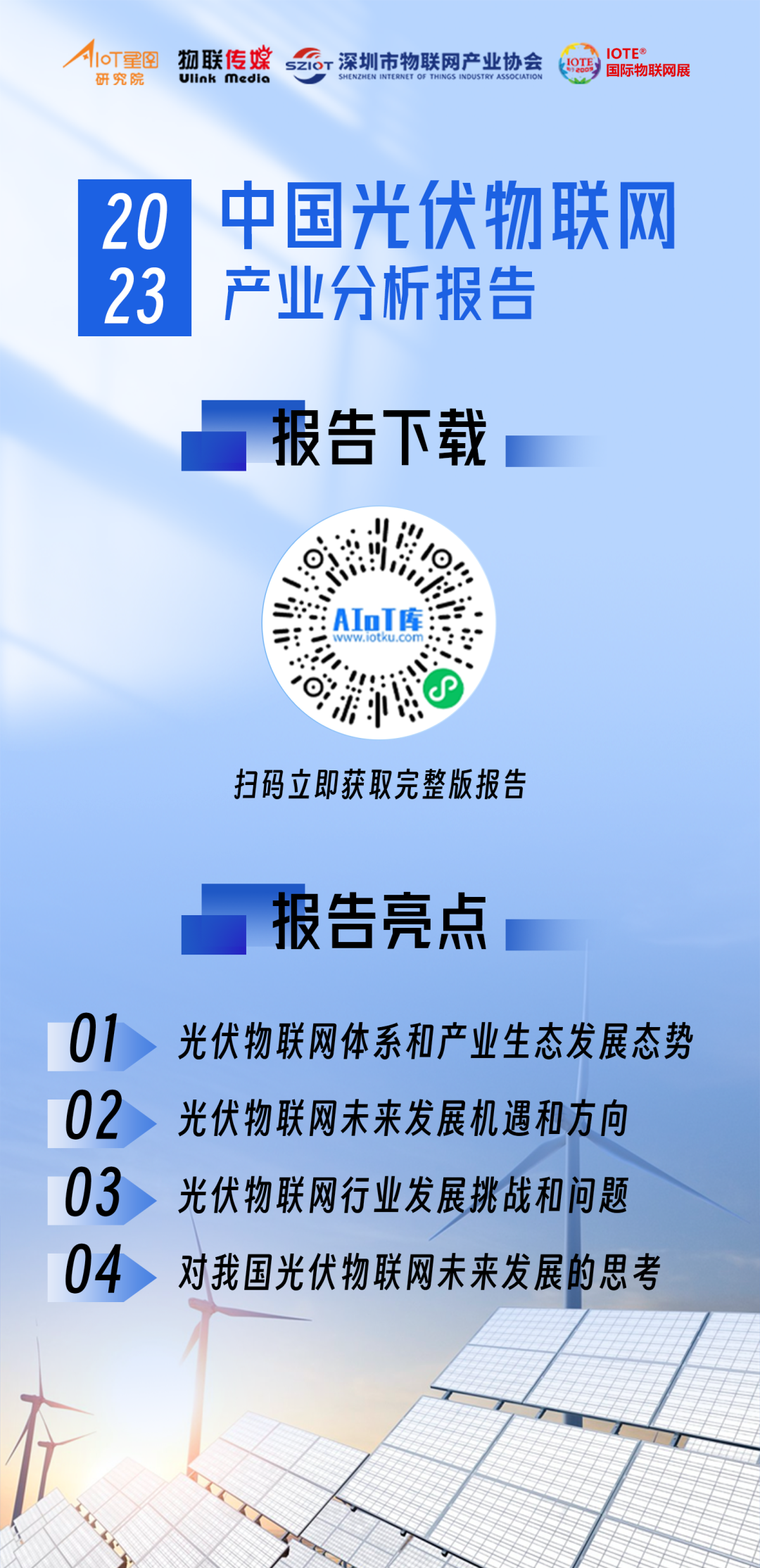 aba0bccda1742430f332bacb3522f5f2.png