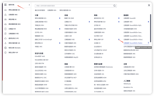 图片15.png