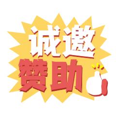 动图封面