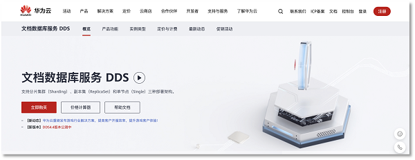 图片37.png