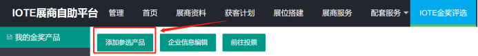 b4b0d3b488f6650a488353fc69be170f.png