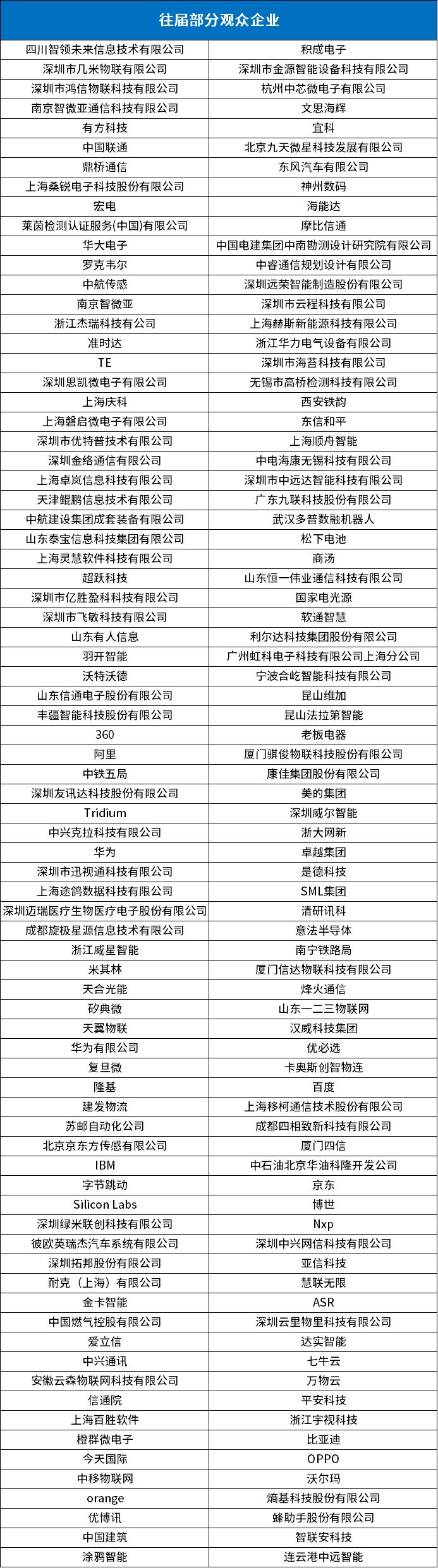 775d9cf2782c59625befa8dcdb575f0b.png