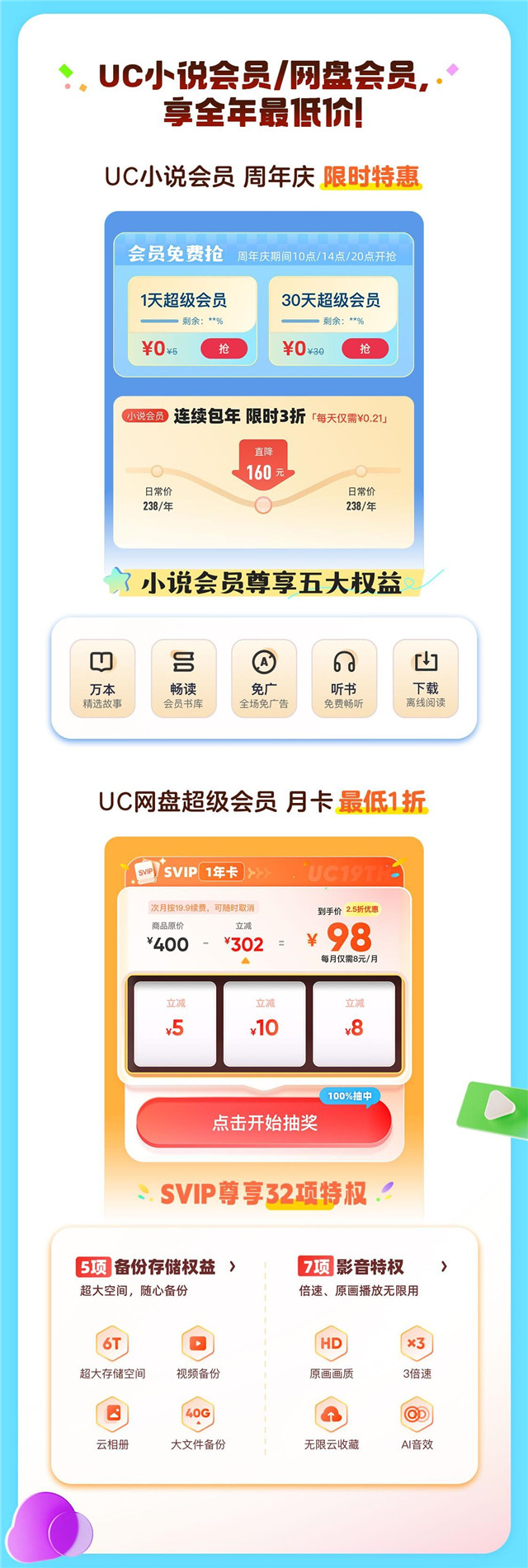 图片18.jpg