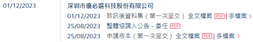 9f4f8a276e0a36080210e19dccf64248.png