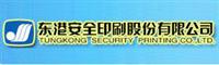点击查看365bet买球游戏详细介绍
