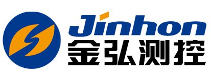 青岛金弘测控技术发展有限公司