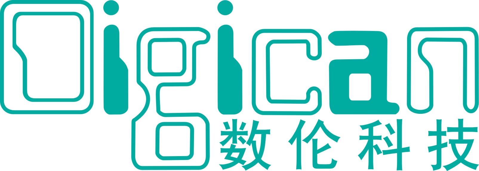 苏州数伦科技有限公司