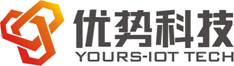 西安优势物联网科技有限公司