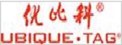 上海优比科电子标签有限公司