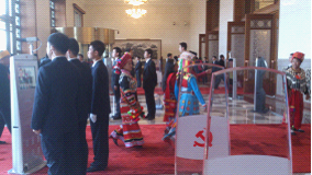 中国共产党第十八次全国代表大会---bfrdmc双频智能管理项目