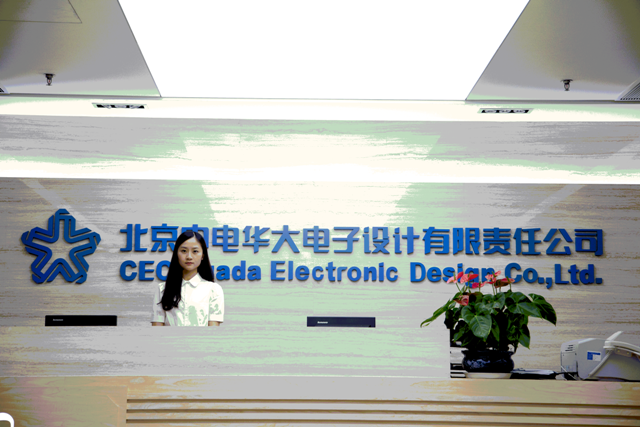365bet买球游戏形象展示