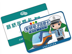 365bet买球游戏形象展示