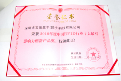 365bet买球游戏形象展示