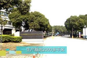 365bet买球游戏形象展示