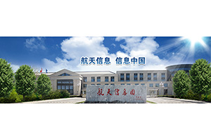 365bet买球游戏形象展示
