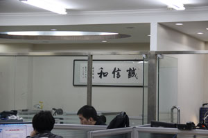 365bet买球游戏形象展示