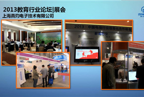 365bet买球游戏形象展示
