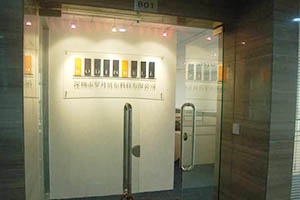 365bet买球游戏形象展示