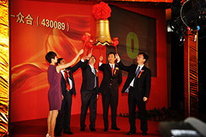 365bet买球游戏形象展示