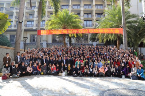 365bet买球游戏形象展示