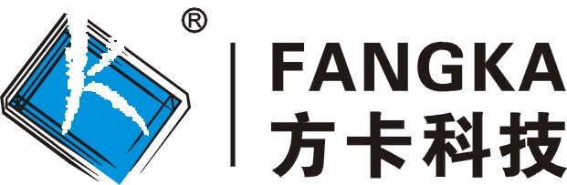 深圳市方卡科技股份有限公司