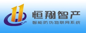江苏恒翔智产信息技术有限公司