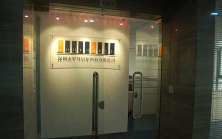 365bet买球游戏形象展示