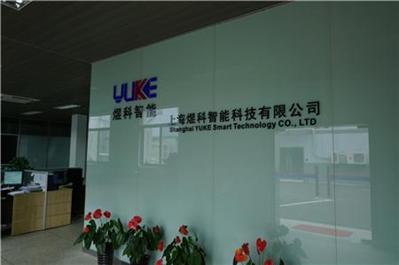 形象展示