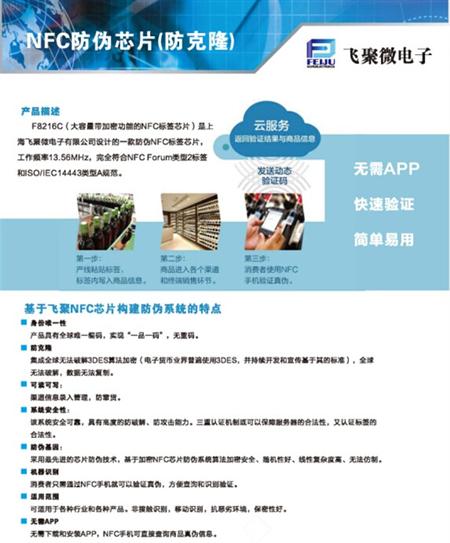 365bet买球游戏形象展示