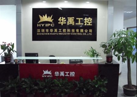 365bet买球游戏形象展示