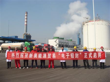 365bet买球游戏形象展示