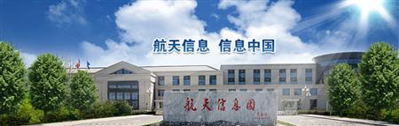365bet买球游戏形象展示