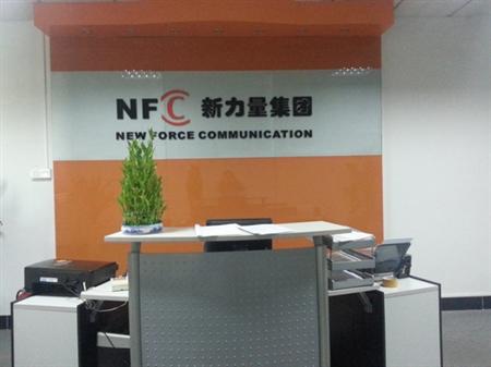 365bet买球游戏形象展示