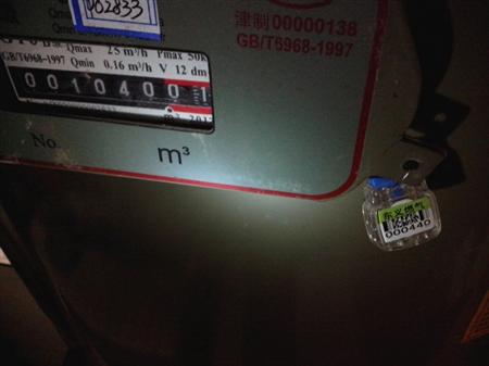 365bet买球游戏形象展示
