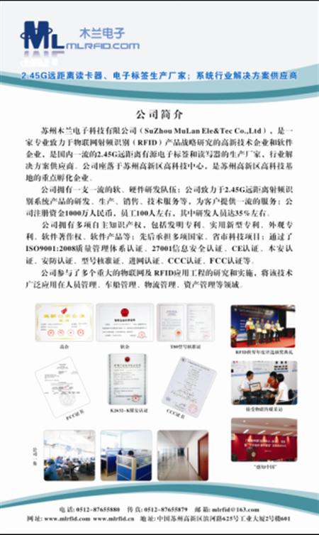 365bet买球游戏形象展示