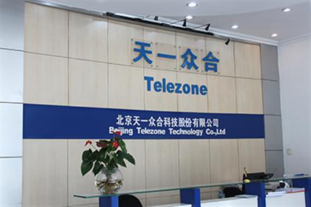 365bet买球游戏形象展示