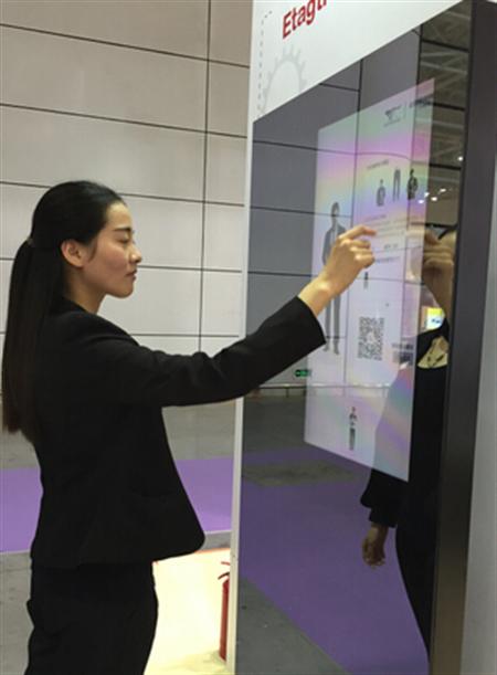 365bet买球游戏形象展示