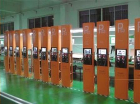 365bet买球游戏形象展示