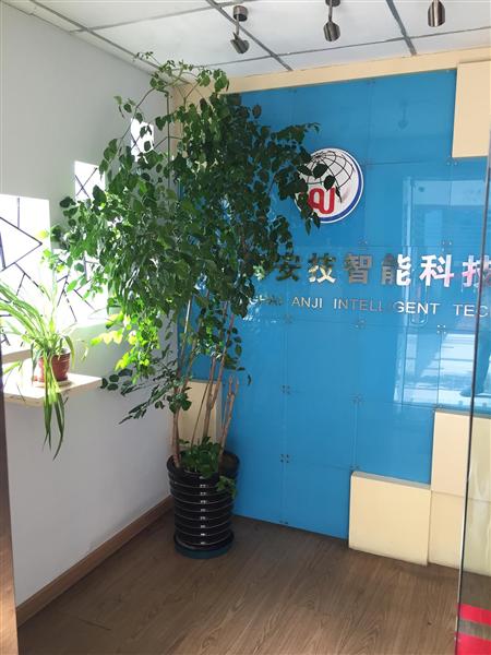 365bet买球游戏形象展示