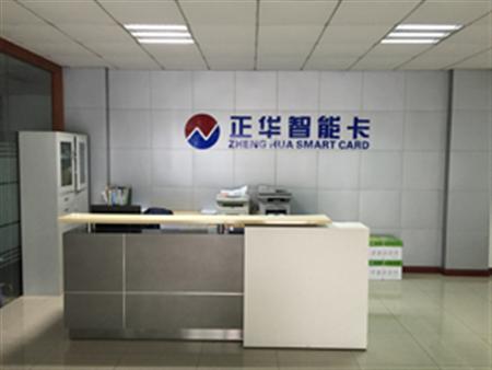 365bet买球游戏形象展示