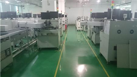形象展示