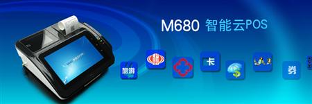 365bet买球游戏形象展示